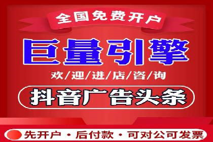 SEM竞价推广实战：如何提高广告投放效果